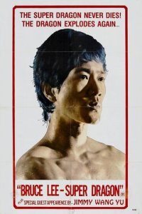 Брюс Ли, мы скучаем по тебе (фильм, 1975)