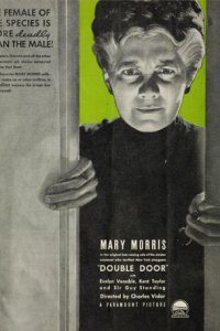 Двойная дверь (фильм, 1934)