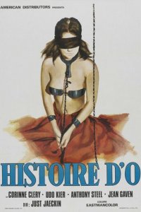 История О (фильм, 1975)