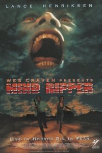 Потрошитель разума (фильм, 1995)