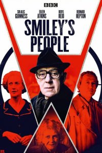 Люди Смайли 1 сезон (сериал, 1982)