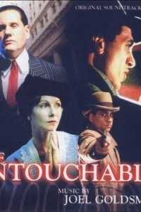 Неприкасаемые 1-2 сезон (сериал, 1993)