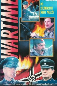 Время войны (фильм, 1987)