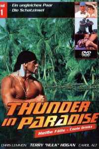 Гром в раю 1 сезон (сериал, 1994)