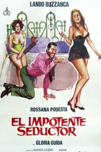 Папенькин сынок (фильм, 1975)