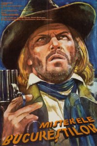 Новые приключения Желтой Розы 1 сезон (фильм, 1983)