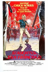 Разборки в Сан-Франциско (фильм, 1974)