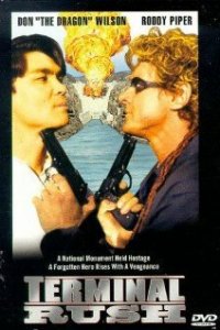 Последний рывок (фильм, 1996)
