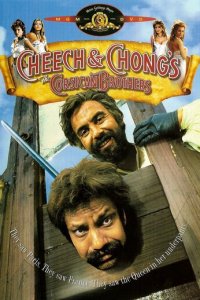 Корсиканские братья (фильм, 1984)