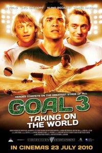 Гол 3 (фильм, 2009)