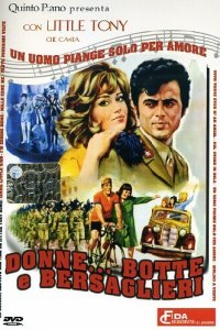 Женщины и берсальеры (фильм, 1968)