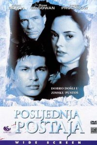 Конечная остановка (фильм, 2000)