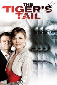 Хвост тигра (фильм, 2006)
