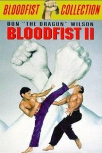 Кровавый кулак 2 (фильм, 1990)
