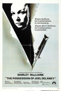 Одержимость Джоэла Делейни (фильм, 1972)