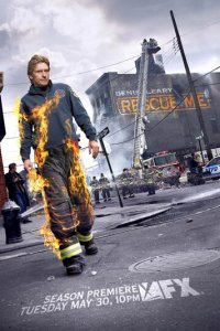 Спаси меня 1-7 сезон (сериал, 2004)