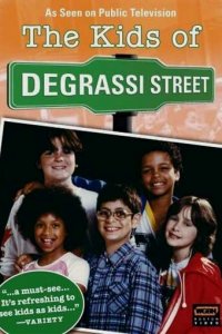 Дети с улицы Деграсси 1 сезон (сериал, 1979)