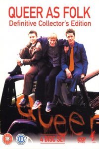 Близкие друзья 1-2 сезон (сериал, 1999)