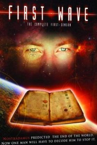 Первая волна 1-3 сезон (сериал, 1998)