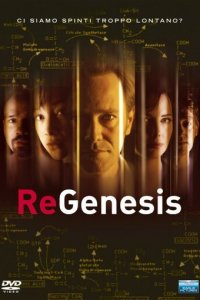 РеГенезис 1-4 сезон (сериал, 2004)