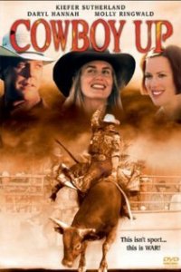 Огненный ринг (фильм, 2001)