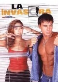 Замуж за миллионера 1 сезон (сериал, 2003)