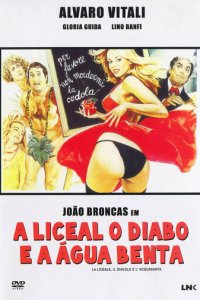 Лицеистка, дьявол и святая вода (фильм, 1979)