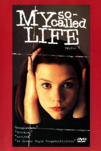 Моя так называемая жизнь 1 сезон (сериал, 1994)