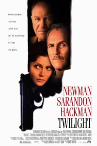 Сумерки (фильм, 1998)