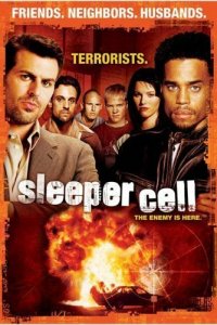 Спящая Ячейка 1-2 сезон (сериал, 2005)