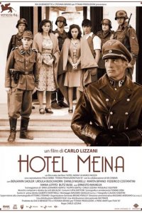Отель Мейна (фильм, 2007)