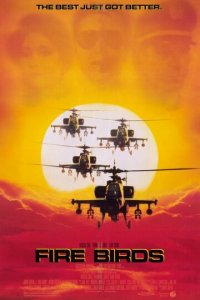 Огненные птицы (фильм, 1990)