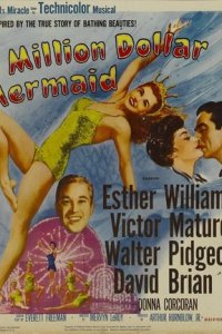 Миллион долларов для русалки (фильм, 1952)