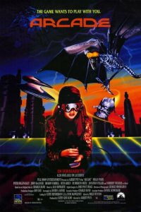 Аркада (фильм, 1993)