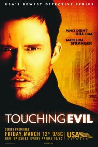 Прикосновение зла 1 сезон (сериал, 2004)