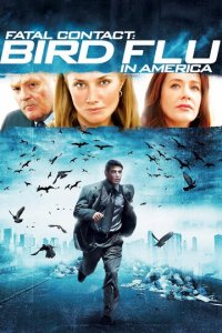 Последний бой (фильм, 2006)
