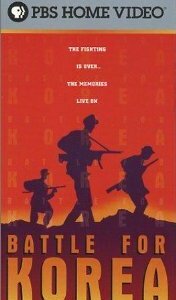 Битва за Корею (фильм, 2001)