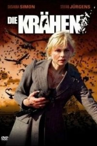 Вороны - черная стая (фильм, 2006)