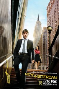 Бессмертный 1 сезон (сериал, 2008)