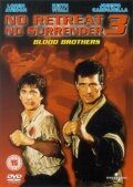 Не отступать и не сдаваться 3: Братья по крови (фильм, 1989)