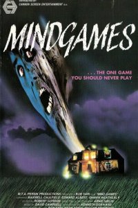 Игры разума (фильм, 1989)