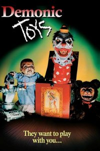 Игрушки демона (фильм, 1992)