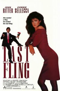 Последнее развлечение (фильм, 1987)
