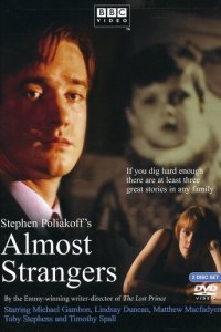 Идеальные незнакомцы 1 сезон (сериал, 2001)