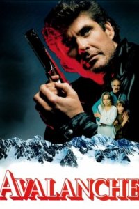 Лавина (фильм, 1994)