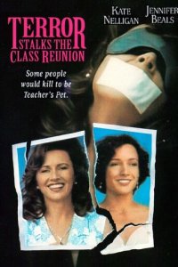 Ужас на встрече выпускников (фильм, 1992)