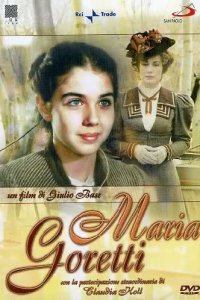 Мария Горетти (фильм, 2003)