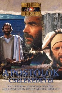 Визуальная Библия: Деяния святых Апостолов (фильм, 1994)