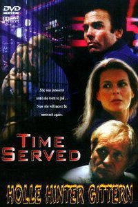 Стриптиз за решеткой (фильм, 1999)
