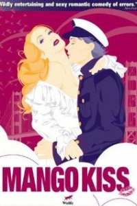 Поцелуй манго (фильм, 2004)